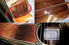 KODAIRA [小平] 【USED】AST-150S 松・ローズウッド【最上位機種】【池袋店在庫品】_11