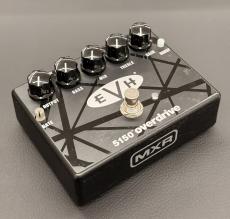 MXR EVH5150 Overdrive