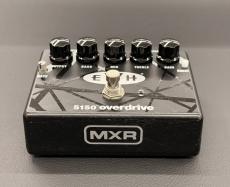 MXR EVH5150 Overdrive_3