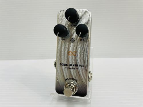 One Control Sonic Silver Peg