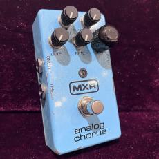 MXR M234 analog chorus