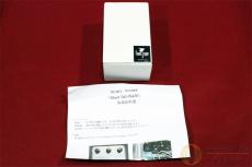 SUMO STOMP SHORT TAIL #S430 [NL596]【神戸店在庫】 // ウィンターセール対象商品!_7