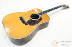Martin D-41 Limited Edition Brazilian 1989年製 【返品OK】[NL037]【神戸店在庫】_2