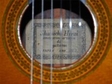 平井俊一 Shunichi Hirai　完全オーダー品　オール単板仕様_4