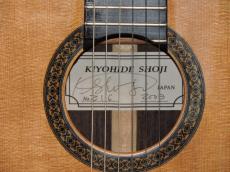 庄司　清英　[Kiyohide Shoji]  オリジナル　#216_4