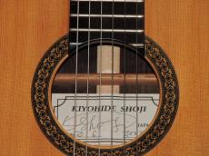 庄司　清英　[Kiyohide Shoji]  オリジナル　#216_5