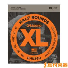 D'addario EHR360 エレキギター弦 XL Half Rounds ジャズミディアムゲージ 013-056