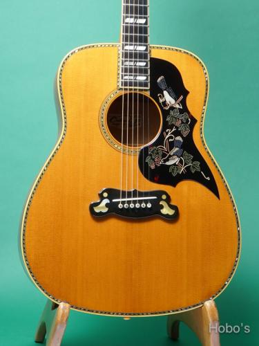YAMAHA L-54 Custom