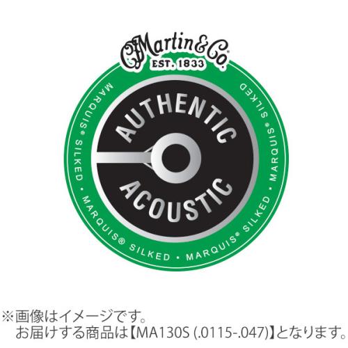 Martin MARQUIS SILKED シルク&スティール 0115-047 カスタム MA130Sアコースティックギター弦