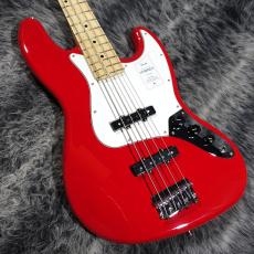 Fender Fender Made in Japan Hybrid II Jazz Bass Modena Red