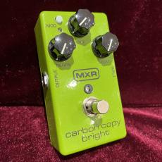 MXR carbon copy bright