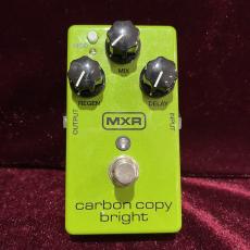 MXR carbon copy bright_2