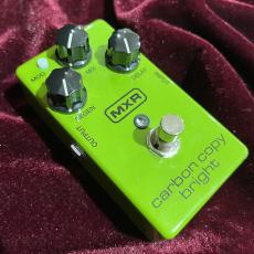 MXR carbon copy bright_7