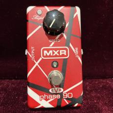 MXR EVH90_2