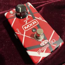 MXR EVH90_8