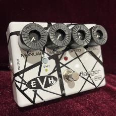 MXR EVH 117 FLANGER