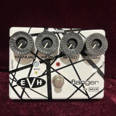 MXR EVH 117 FLANGER_2