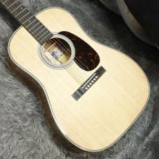 Martin Martin O'ahu HG-28