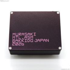 Montreal Assembly PURPLL [Plum Sparkle] 直輸入品_7