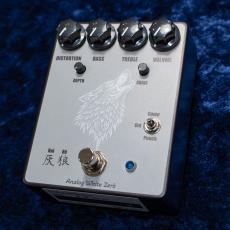 Analog White Zerö 灰狼 Hai-Rö