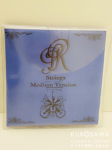 Jose Ramirez 【ネコポス or ゆうパケット対象商品】ホセ・ラミレス弦 Medium Tension ミディアムテンション【日本総本店2F在庫品】