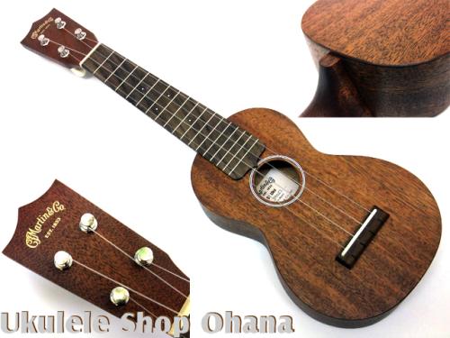 Martin [S1 UKE] ソプラノ マホガニー単板 #39027