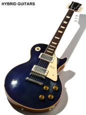Gibson Custom Shop M2M 1957 Les Paul Standard Aged Candy Blue 2019_7