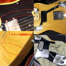 Fender Telecaster Custom Natural テレキャスターカスタム 1975年製です。_10
