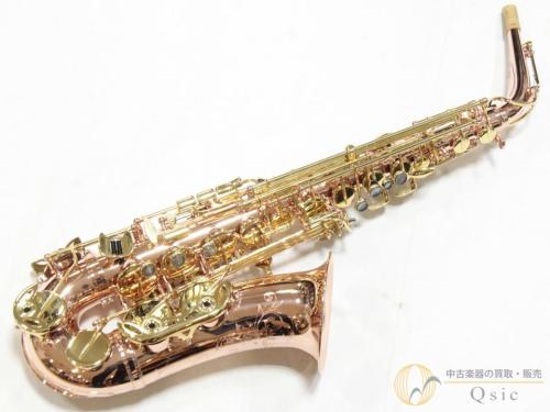 Buffet Crampon Senzo [調整済み] 【返品OK】[PK001] // セール対象商品!