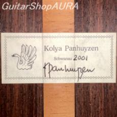 Kolya Panhuyzen　[コルヤ・パンヒューゼン] クラシックギター_5