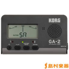 KORG GA-2 ギター/ベースチューナー