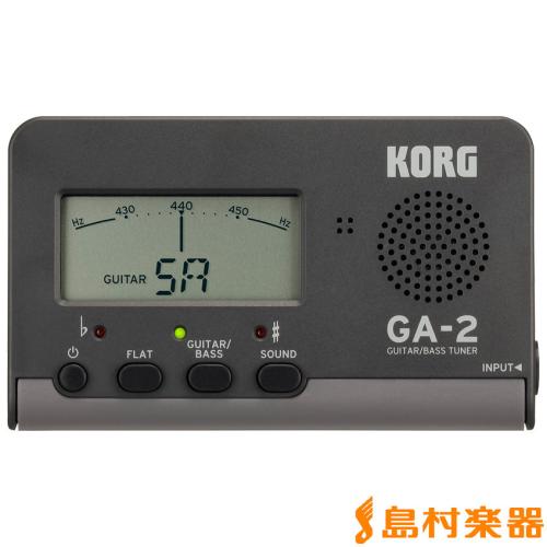 KORG GA-2 ギター/ベースチューナー
