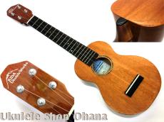 KIDA UkuleleWorks ソプラノロングネック ホンジュラスマホガニー #164