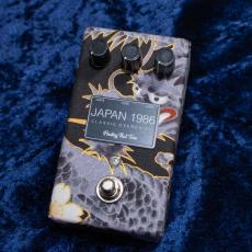 Finding That Tone Japan 1986 RYU