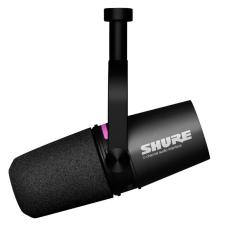Shure MV7i 《スマートマイクロホン&インターフェース》【オンラインストア限定】_4