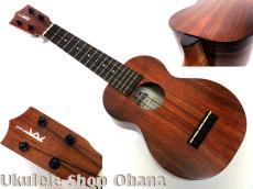 Kamaka [HF-1]ソプラノ ハワイアンコア #221353