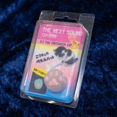 THE NEXT SOUND CH299 肉球ペダルハット