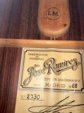 Jose Ramirez [ホセ・ラミレス] 1a　IMスタンプ　1968年製_10