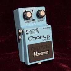 BOSS CE-2W