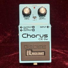 BOSS CE-2W_2