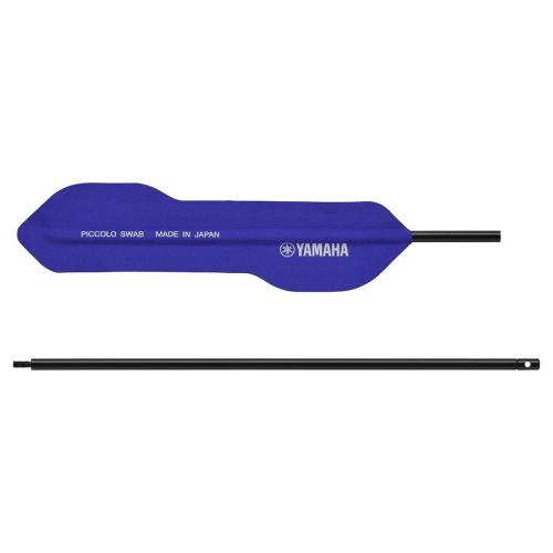 YAMAHA CLSPC2 クリーニングスワブ 【ピッコロ用】