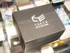 TOKYO EFFECTOR MasterGrade 01 Black Chocolate_4