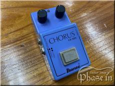 Ibanez CS-505 CHORUS (1980年代)