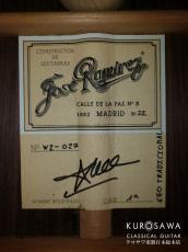Jose Ramirez [ホセ・ラミレス] ホセ ラミレス 1A Traditional トラディショナル 650mm 【日本総本店2F 在庫品】_4