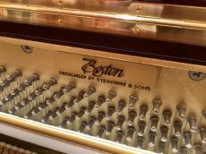 BOSTON 1993年製 UP118EMP【BOSTON】【USED】_4