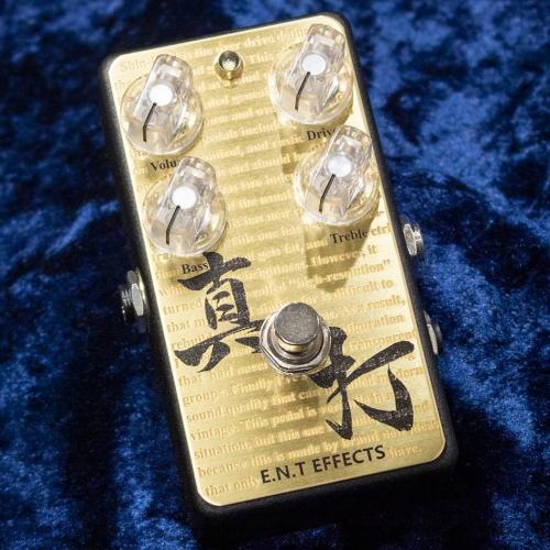 E.N.T EFFECTS 真打OverDrive【展示品入替特価!!】
