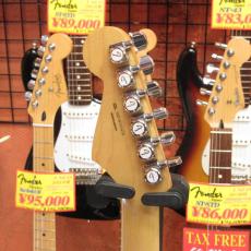Fender Player Duo-Sonic HS_5