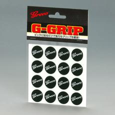 Greco G GRIP ピック滑り止め