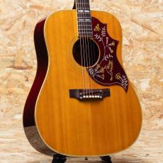 Gibson Hummingbird 1968