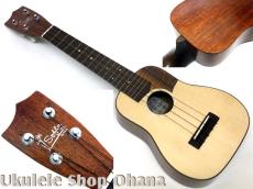 Sofla Ukes ソプラノ ベルシェイプ カスタム アディロンダック・スプルース/ホンジュラス・マホガニー(表裏1枚板)